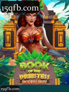 BookOfThePriestess