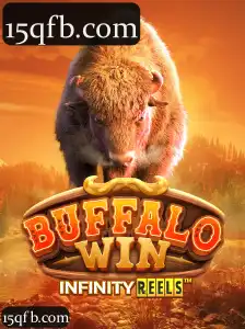 BuffaloWin